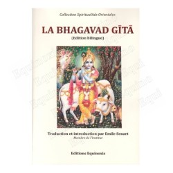 La Bhagavad Gita